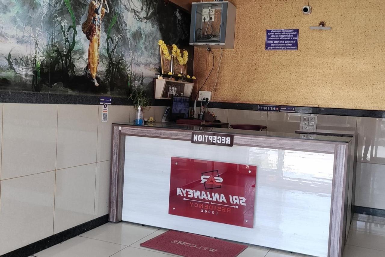 Anjaneya Comforts Shimoga Exterior foto